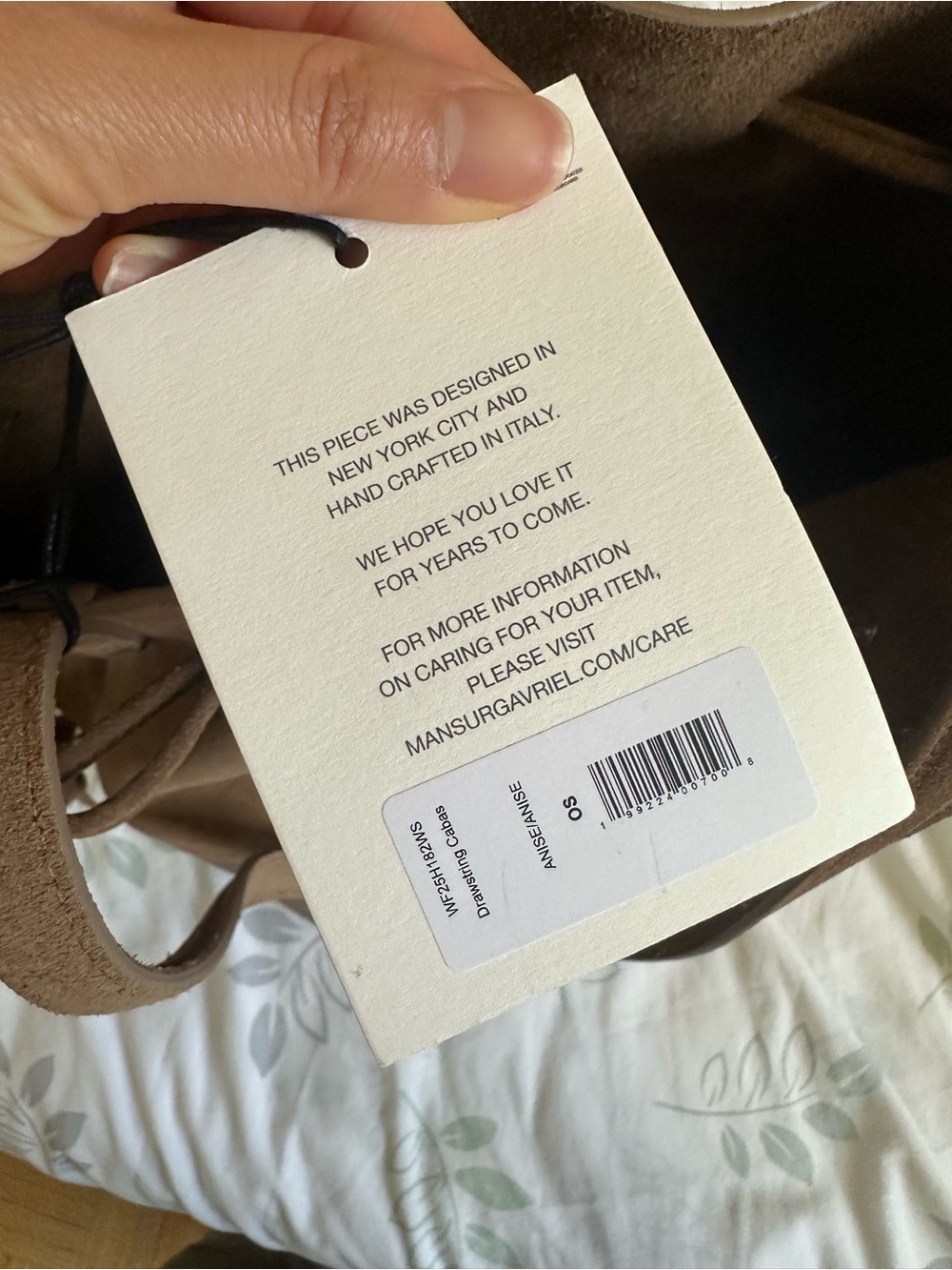 NWT - Mansur Gavriel DRAWSTRING CABAS - Anise Suede/Anise - Picture 11 of 11